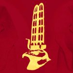 מתוך כריכת הספר התקדשות