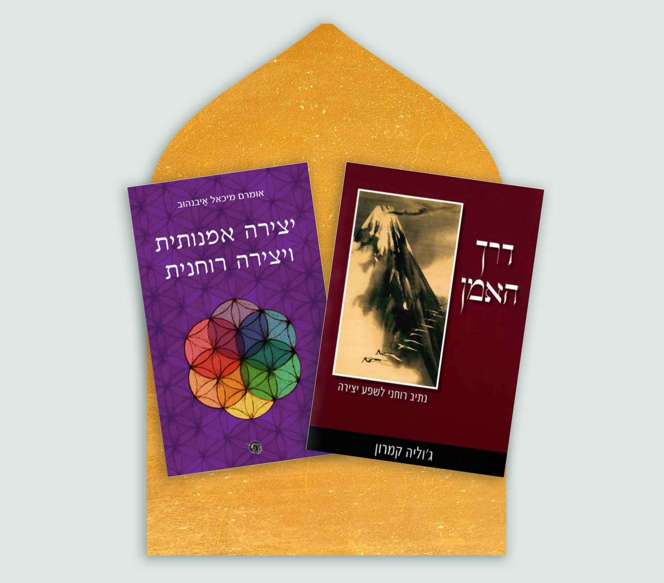 bundle-art-creativity